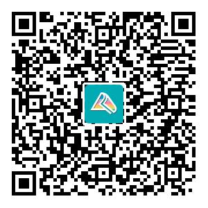 經濟師備考交流群