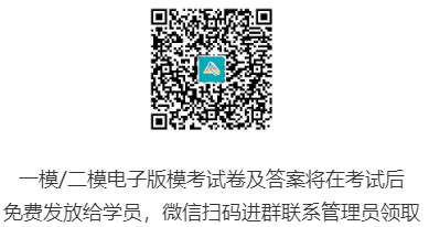 稅務師?？荚嚲眍I取