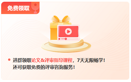 查完分別走！高會活動優惠連連 還有大獎等你拿