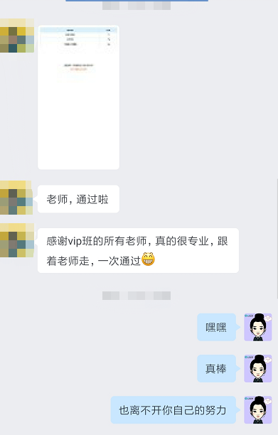 在職備考2023中級會計(jì)職稱考試 應(yīng)該做好哪些準(zhǔn)備？