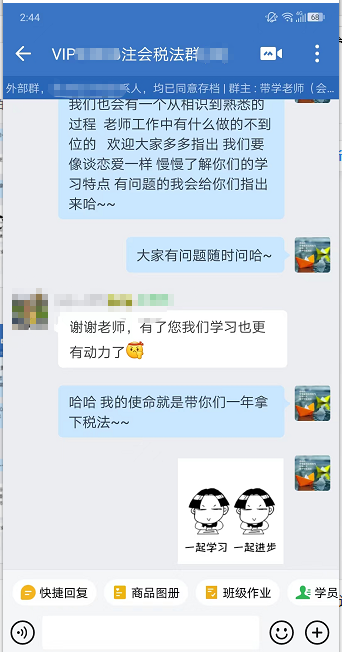 現在就開始備考23年CPA 算早嗎？