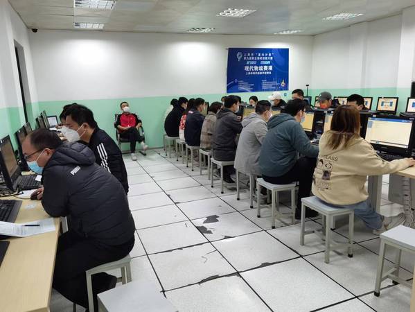 上海市現代流通學校順利完成2022年初中級經濟師考試6