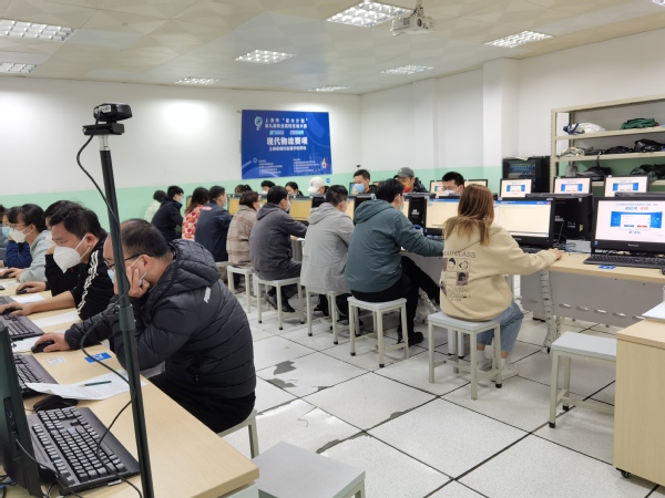 上海市現代流通學校順利完成2022年初中級經濟師考試5