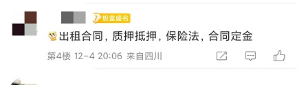 2022中級會計經濟法第二批延期考試結束！題目好難？選擇題好偏？