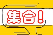 《涉稅相關(guān)法律》難不難、怎么學(xué)？