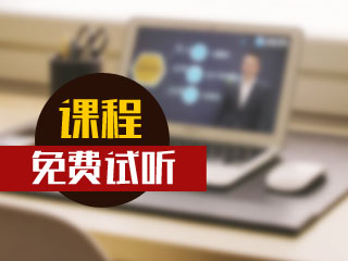 證券學習怎么才能提高學習效率？