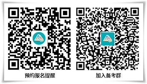 重磅！2023年注冊(cè)會(huì)計(jì)師《稅法》教材變動(dòng)對(duì)比