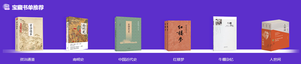 [對話財會引路人]高志謙：98年被注協挖墻角開始講注會 一路走來...