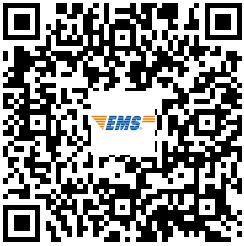 遼寧丹東發放2022年初中級經濟師資格證書的通知