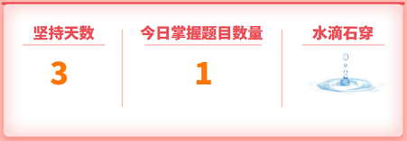 【考點對對碰】經(jīng)濟(jì)法易錯易混點：保險代理人和保險經(jīng)紀(jì)人