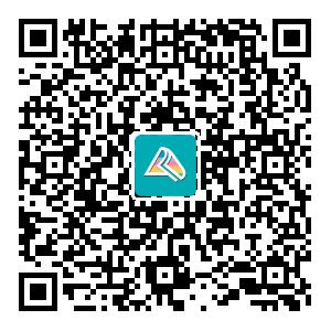 【限時1元】三天教你零基礎入門注會 規(guī)劃學習方法！