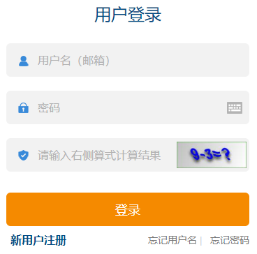 甘肅2023年高會(huì)報(bào)名狀態(tài)查詢?nèi)肟陂_(kāi)通