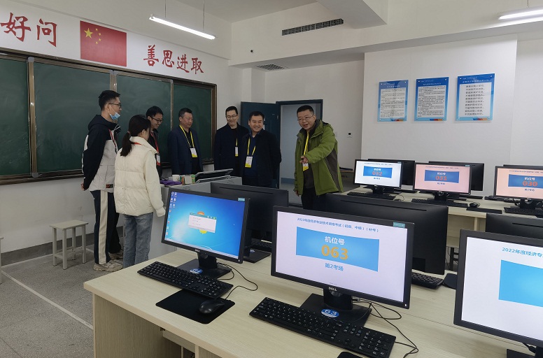 天水市2022初中級(jí)經(jīng)濟(jì)師補(bǔ)考順利開展 共1871人次參加！