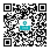 銀行從業輔導