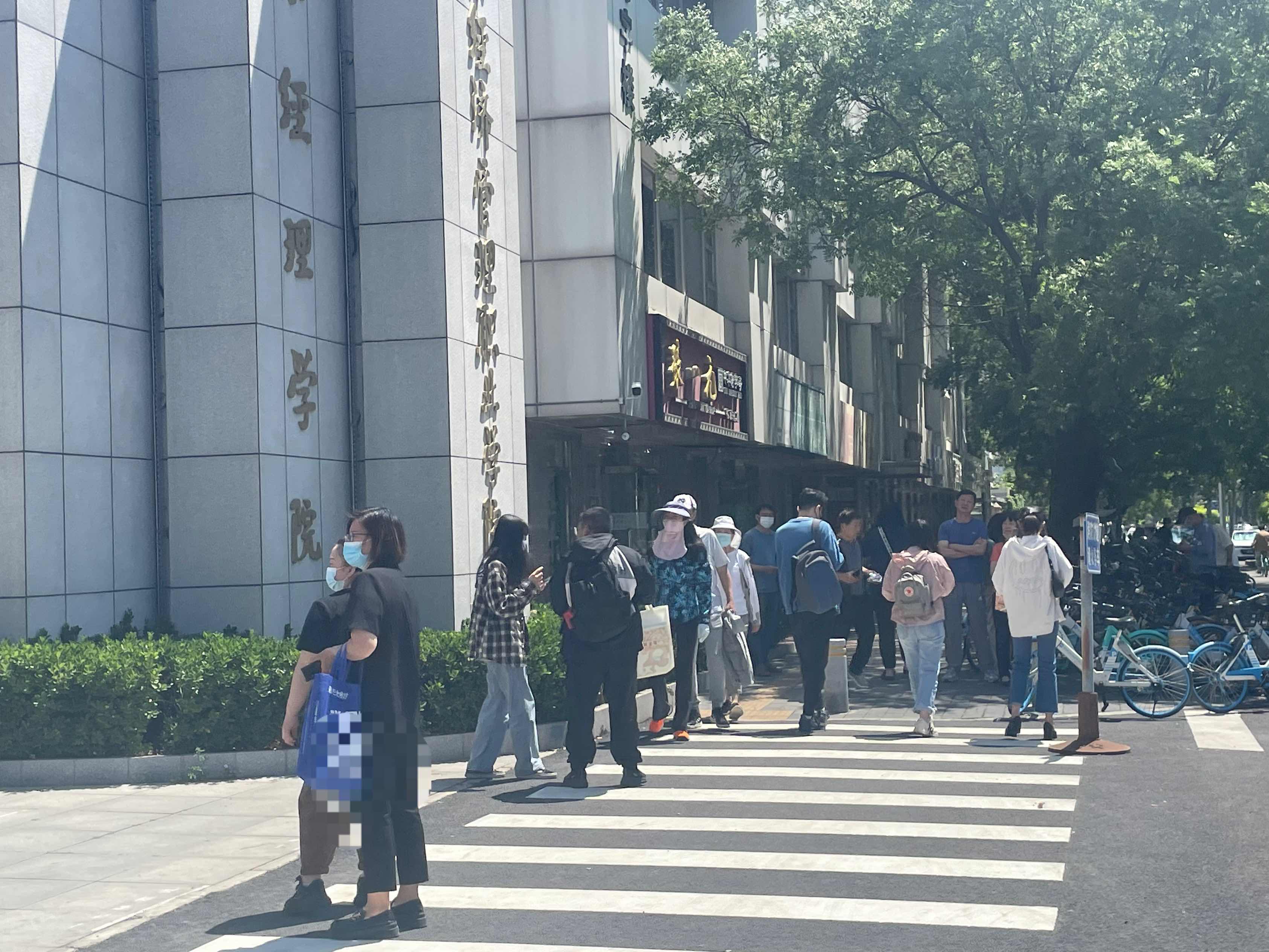 2023年高會已結束！參與直播！與愛師實時互動！