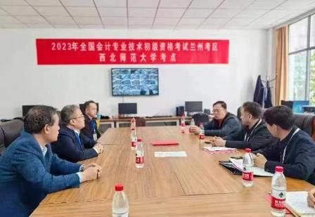 甘肅2023年高級會計師考試人數為839人