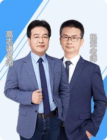 2024年初級會(huì)計(jì)新課火熱上線招生 購課低至5.5折！