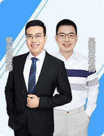 2024年初級會(huì)計(jì)新課火熱上線招生 購課低至5.5折！