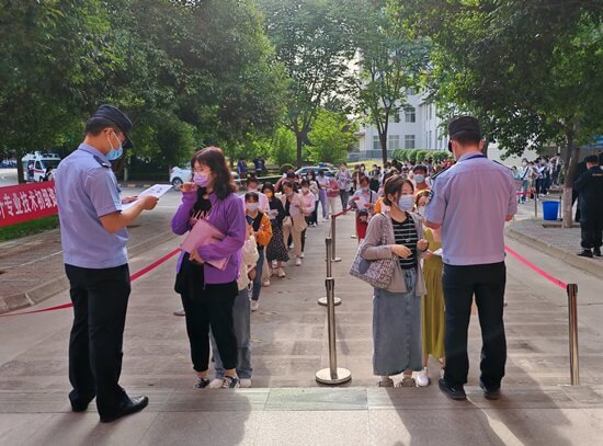 陜西渭南2023年初級會計資格考試報名人數共5244人