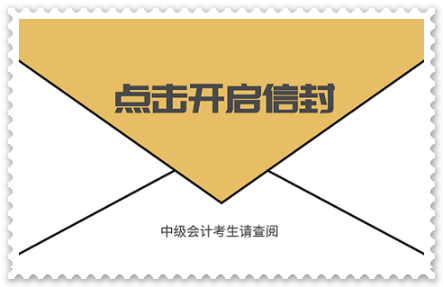 【口袋卡片隨身記】DAY 6 [每日一卡]把握財務管理必考公式