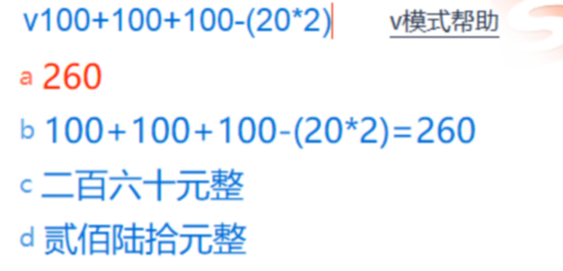 CPAer關(guān)注！考試應(yīng)用這類計(jì)算器！沒帶計(jì)算器怎么辦？