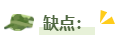 備考2024年高會考試 選擇自學？還是報班？