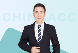 2023注會會計考完了！“今年穩過”“大題都是歐老師魔法訓練營里面的題”