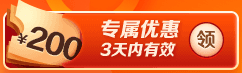 初級會計(jì)考試VS中級會計(jì)考試可以同時(shí)備考嗎？絕對有效！