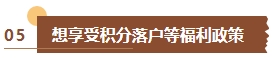 還在猶豫要不要備考中級會計考試？如果你是這幾類考生建議盡早報考！