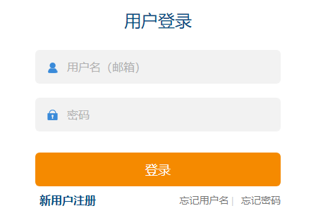 2024年中級會計職稱考試成績截圖如何獲取？