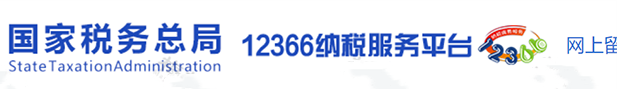 固定資產(chǎn)盤虧，稅務(wù)上如何處理？
