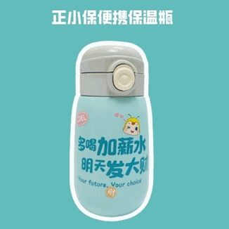 中級經(jīng)濟師模考第二期獎品