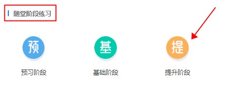 中級經(jīng)濟師模考