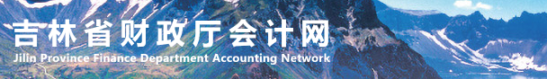 不參加繼續教育會有什么影響？