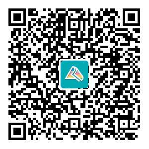 初中級經(jīng)濟師考后討論交流群