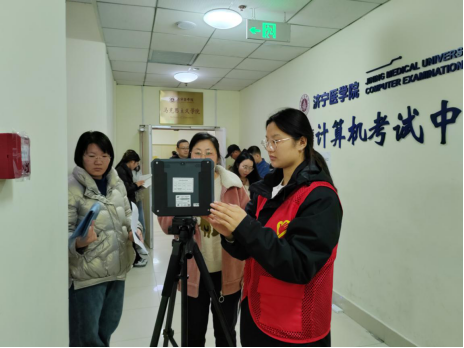 濟寧市2023初中級經濟師考試順利實施