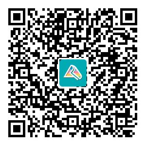 高級經濟師備考交流群