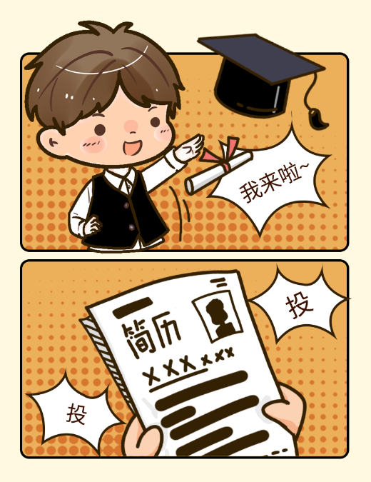 大三學生勇闖名企，逐夢大信會計師事務所