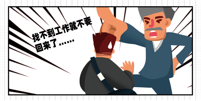 手握初級證書，開啟財(cái)會職場新篇章