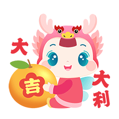 春節狂歡后學霸回歸！初級會計考生要如何迅速找回學習狀態？