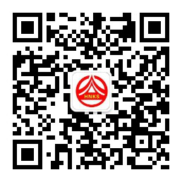 懷化2023年初中級審計師考試證書發放公告