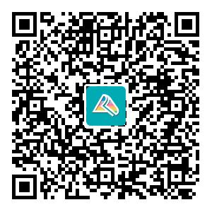 中級經濟師指導老師