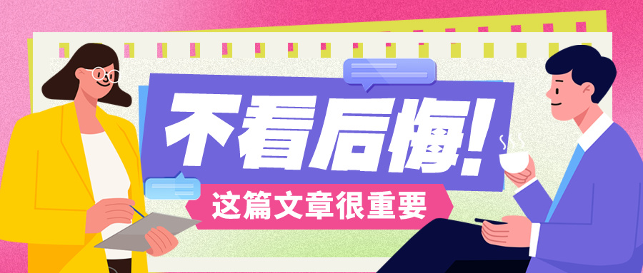 CPA證書有哪些？怎么領取？