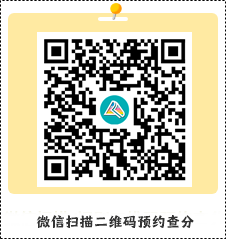 2024初級會計考后討論專區→試題難不難？考場有哪些趣事？一吐為快吧~