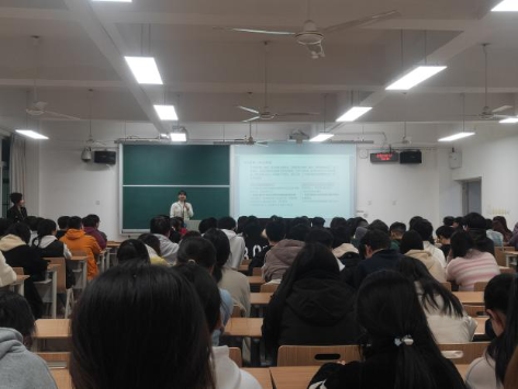 校園金融職業(yè)分享會(huì)！帶你了解金融行業(yè)就業(yè)發(fā)展！