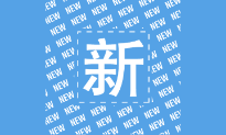 【每周一公示】2024資產評估師課程更新進度表！（6.24）