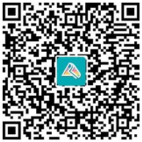 學員好評 | 2025初級會計VIP奪魁班→有組織 想偷懶都不行~