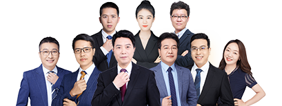 2024中級會計職稱考前直播串講預習講義開通下載