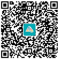 資產評估師考試交流群