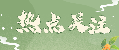 備考2025年初級會計考試需要多長的學(xué)習(xí)時間